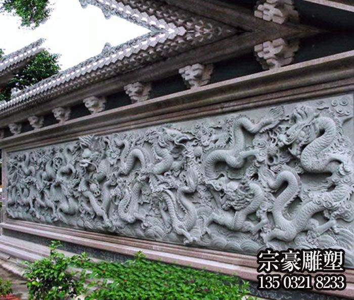 古建院落大理石九龍壁石雕屏風(fēng)、南墻 古建院落大理石九龍壁石雕屏風(fēng)、南墻