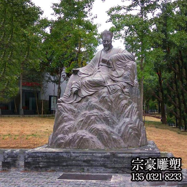 歷史名人歐陽(yáng)修鑄銅雕像 歷史名人歐陽(yáng)修鑄銅雕像